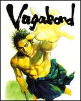 Avatar di Vagabond
